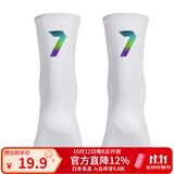 西骑者（WestBiking）透气炫彩反光骑行袜男女自行车公路山地车运动袜跑步袜子 数字7—白