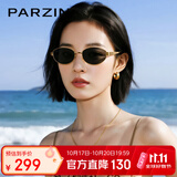 帕森（PARZIN）太阳镜女 周也同款【千金镜】老钱风眼镜 驾驶墨镜男礼物PZ8387