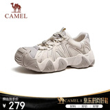 骆驼（CAMEL）云山1代网面户外徒步登山休闲丑萌鞋女 G25S076104 燕麦色 35