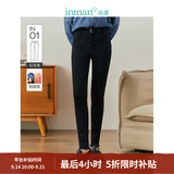 茵曼（INMAN）高腰收腹铅笔裤春秋季女装新款柔弹显瘦牛仔裤 牛仔黑 27