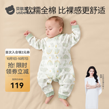 贝肽斯婴儿衣服春秋季新生儿连体衣宝宝四季款纯棉长袖婴儿睡衣空调哈衣 （夹棉款）森林聚会 【轻暖】推荐室温：18-24℃ 73cm