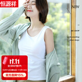 恒源祥背心女打底无袖内搭针织棉潮薄款宽松运动性感夏外穿吊带 椰果白-背心款 L 165建议体重90-110斤