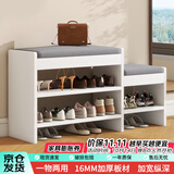 时黛家居（shidaijiaju）换鞋凳家用门口鞋柜一体坐凳玄关入户亲子穿鞋凳可坐式软包鞋架