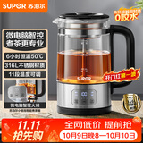 苏泊尔（SUPOR）养生壶泡茶烧水壶煮茶器保温煮茶壶喷淋式蒸茶壶泡茶壶316L不锈钢电热水壶SW-12C10