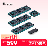 乔思伯（JONSBO）ZA10黑色 ARGB ZA系列风扇套包  配异步控制器（四面一体千层镜光效/3连体/铝质铭牌）