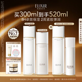 怡丽丝尔【官方正品】胶原焕新水乳滋润型护肤品套装抗皱紧致生日礼物