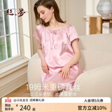 丝界重磅真丝睡裙女100%桑蚕丝舒适短袖公主裙睡衣手工绣花家居服礼物