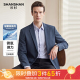 SHANSHAN杉杉高端西服男春夏薄款凉感中青年商务职业爸爸装父亲节正装西装