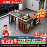 一米色彩阳台移动茶桌小型茶台实木家用烧水壶茶台茶桌一体整套折叠泡茶台 胡桃色旋转单桌【加粗选材】 1.0米茶桌【赠不锈钢电茶炉套装】九年老店品质