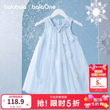 巴拉巴拉童装儿童连衣裙2026夏装新款女童宝宝裙子背心裙甜美网纱裙公主裙