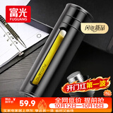 富光大容量耐摔玻璃杯 商务男士双层水杯塑玻泡茶杯茶水分离杯子
