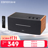 漫步者（EDIFIER） D12无线蓝牙音箱2.0声道 一体式桌面立体声木质音响 低音炮电脑小型音箱 D12