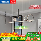 HD吸顶灯餐厅灯吊灯led吸顶灯全光谱护眼灯语音中山灯具26款防蓝光
