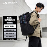 ROG玩家国度电竞笔记本电脑包游戏本学生书包出差大容量防水双肩背包 BP4701(15.6-17.3-18英寸通用)