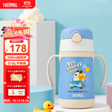 膳魔师（THERMOS）儿童水杯吸管保温保冷杯小黄鸭超轻316L不锈钢幼儿园宝学生杯TCKC