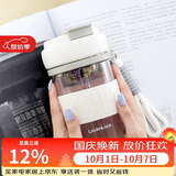 乐扣乐扣（LOCK&LOCK）元贝磁弹杯玻璃儿童水杯磁吸茶水分离杯子男女户外便携550ml白色