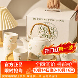 摩登主妇小雏菊泡茶壶茶具套装高档家用茶杯生日结婚新婚乔迁礼物陶瓷茶具 【礼盒包装】浮雕手绘小雏菊茶壶1000ml一壶四杯+托盘