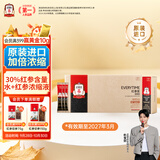 正官庄人参红参浆饮品EVERYTIME600g韩国原装 送妈妈 效期至27年3月