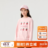 巴拉巴拉童装儿童长袖卫衣女童加绒保暖2024秋冬装休闲上衣潮208424121212