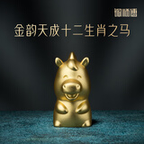 铜师傅《金韵天成十二生肖之马》真金鎏镀铜摆件 家居装饰工艺品礼物