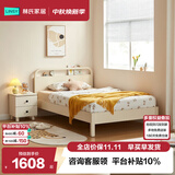 林氏家居床儿童床北欧风卧室小户型男孩女孩单人床1.35米x2.0米KN4A