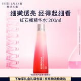 雅诗兰黛红石榴精华水200ml爽肤水护肤品化妆品礼盒生日礼物