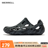 迈乐（Merrell）运动户外洞洞鞋HYDRO MOC毒液涉水鞋男女款沙滩鞋凉鞋轻便溯溪鞋 J85865钢铁灰（男） 42 偏大一码