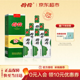 荷花一品荷花 酱香型白酒 53度 500ml*6瓶 整箱装 国庆送礼 家乡酒