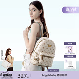纽芝兰（NUCELLE）Angelababy同款双肩包2026轻便背包大学生书包飞马女士包生日礼物