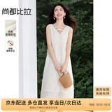 尚都比拉波西米亚V领镂空花边连衣裙女夏季新款气质背心裙中长款直筒裙子
