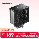 九州风神（DEEPCOOL）AK500S青春数显版5热管风冷散热器(智能大屏温度显示/FDB安静风扇/适用于9900X3D及以下型号)