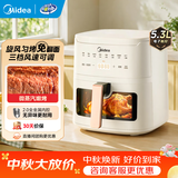 美的（Midea）【品牌直营】空气炸锅 全自动实用大容量家用空气炸锅烤红薯免翻面烤箱早餐机多功能炸薯条 【可视窗】电子触控蒸汽嫩烤 5.3L KZC5383D