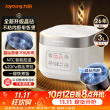 九阳（Joyoung）全新升级晶钻原釜不粘内胆大火力柴火饭3升2-3人微压多功能电饭煲电饭锅NTC智控快煮饭 F-30FZ630B