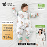 贝肽斯婴儿睡袋防惊跳夏季空调房薄款小孩子儿童睡袋0-3岁保护肚子着凉 夏季（前4后2 26℃以上）熊熊 M码【建议身高80-95cm】