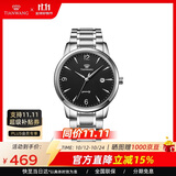 天王（TIAN WANG）男士手表 生日礼物沧海系列钢带石英表黑色GS3887S.D.S1.B-3