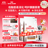 皇家（ROYAL CANIN）全价处方粮LF22促进肠胃道消化高能量成犬低脂易消化1.5KG*3