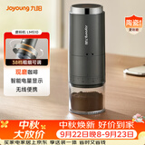 九阳（Joyoung）磨粉机家用磨豆机现磨咖啡研磨机 多功能料理机小型 搅拌机超细粉碎机S1-LM510