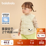 巴拉巴拉童装宝宝马甲外穿冬装婴儿衣服背心羽绒服轻薄萌男童女童儿童 奶白10530-白鸭绒 90