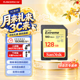 Sandisk闪迪128GB SD内存卡 4K V30 U3 C10 相机存储卡 读速180MB/s 写速90MB/s 高速连拍 微单/单反相机