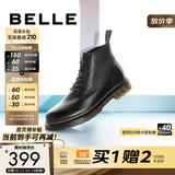 百丽（Belle）男鞋26秋冬新款真皮马丁靴男厚底增高黑色加绒保暖短靴子92267DD0 黑色6孔（四季单里） 40 (250mm)