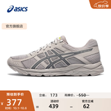 亚瑟士ASICS男鞋透气跑鞋运动鞋缓震舒适跑步鞋 GEL-CONTEND 4 灰色/蓝色 42