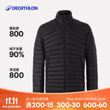 迪卡侬（DECATHLON）户外情侣轻薄运动羽绒服内胆男保暖短款连帽上衣排骨羽绒服 【经典立领】男士-经典黑 M
