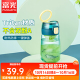 富光运动水杯男女塑料水杯少女tritan材质随手杯儿童便携防摔学生杯子 冰川蓝350ml