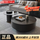洋意悦岩板茶几客厅轻奢高级感移动茶几小户型家用折叠边几现代简约圆形 纯黑岩板【70+60灰玻璃组合】
