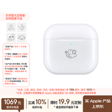 Apple/苹果 AirPods 4(支持主动降噪)  图文定制版（支持定制开学焕新款）适用iPhone/iPad/Mac 四代
