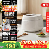 松下（Panasonic）【国家补贴】Xtra零零煲青春版电饭煲0涂层内胆不粘锅不锈钢无涂层电饭锅家用4-5个人4升SR-DKS151