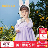 巴拉巴拉宝宝连衣裙蓬蓬网纱裙A字裙女童装秋季裙子儿童209325111003