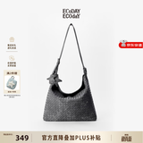 ECODAY明星同款麂皮包斜挎编织包hobo包大容量托特包女单肩包生日礼物 You look tasty-B040F 灰色 大号