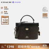 蔻驰（COACH）【品牌直供】奢侈品女包KAY盒子包斜挎包黑CBQ35生日礼物送女友