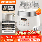 苏泊尔（SUPOR）3升精致容量 家用2-3人电压力锅电高压锅电饭煲电饭锅煮饭锅陶晶不粘内胆 SY-30FC3006